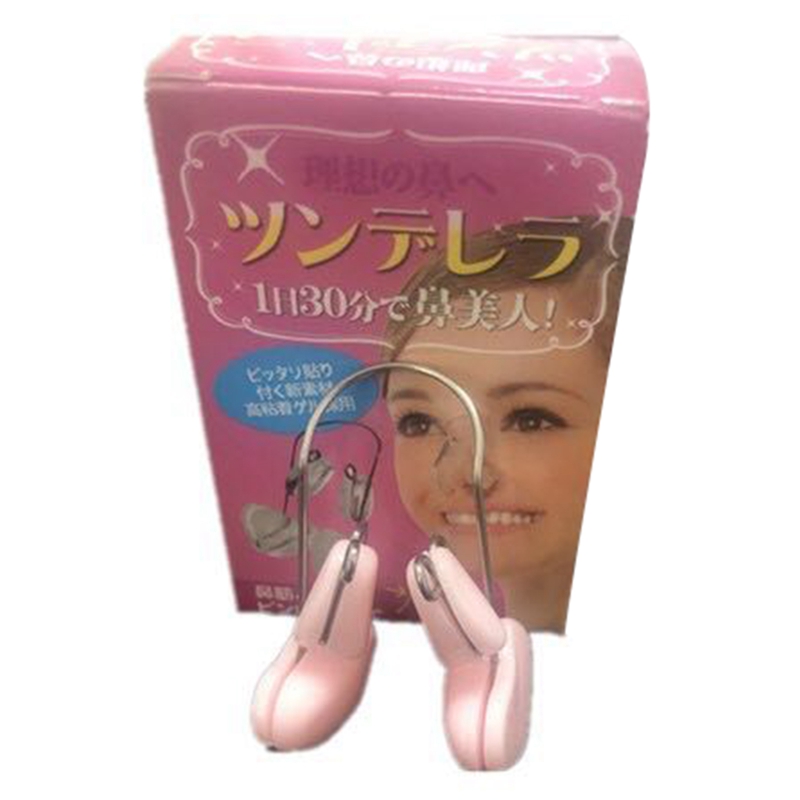 Kẹp nâng định hình mũi chất lượng cao