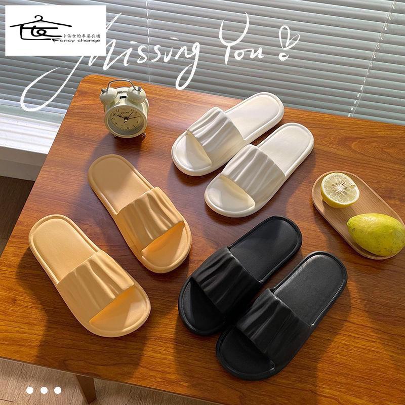 Dép Đi Trong Nhà Đế Mềm Chống Trượt Thoải Mái Thời Trang Mùa Hè