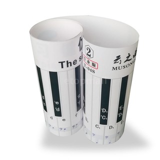 Đàn Piano đồ chơi 88 phím đa năng