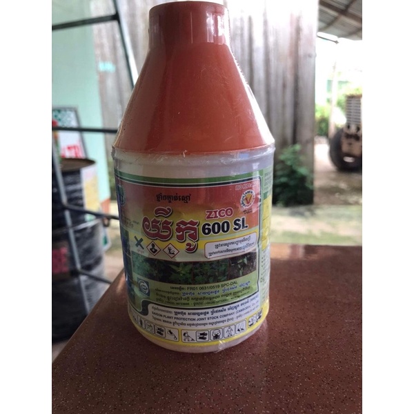 Diệt cỏ 2,4d 600sl