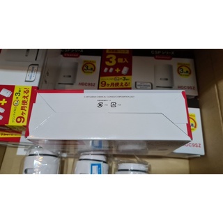 Lõi Lọc Thay Thế Cleansui HGC9S - Dùng cho vòi csp801, csp601 - EFC11 dùng được cho vòi EF102 - MDC01S MD301, MD201, MD