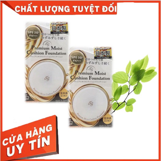 Phấn nước cuision Tigi 💥CAO CẤP, SIÊU MỊN💥 Số 1 Nhật Bản | BigBuy360 - bigbuy360.vn