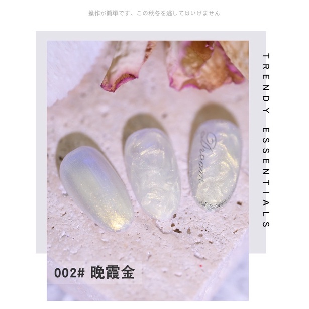 Gel Ngọc Trai, Gel Ánh Trai Nail Hiệu Ứng Ngọc Trai Hũ HuaXi 10g - Ann933233