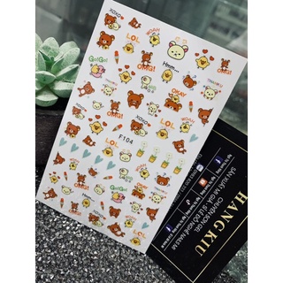 [HANGKIU] HÌNH DÁN STICE HOẠT HÌNH