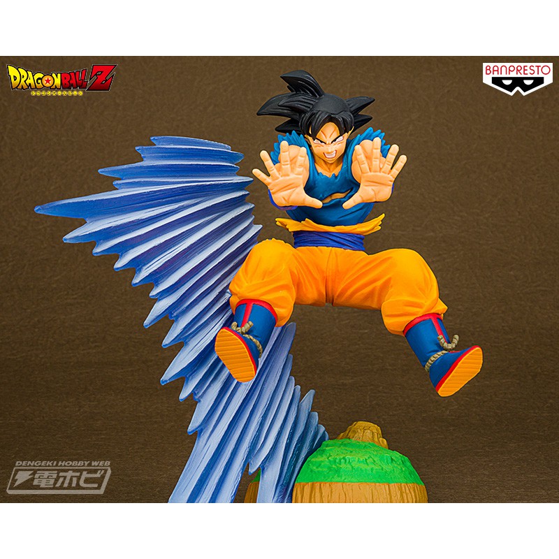 Mô hình Dragonball Z Goku History Box Buu saga  - chính hãng Nhật Bản