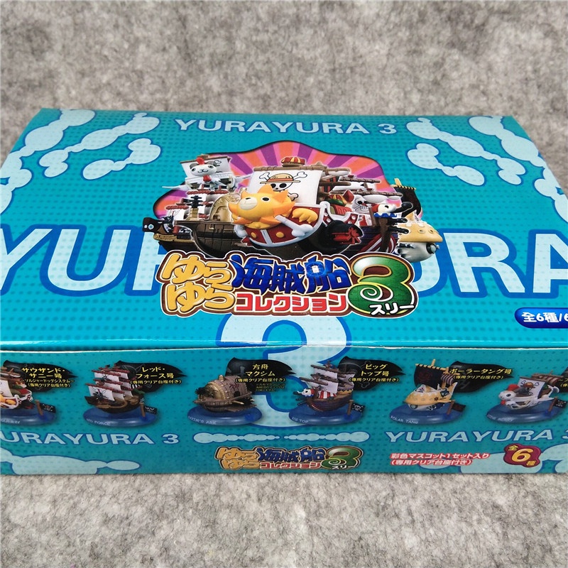 Mô hình tàu hải tặc One Piece - Thousand Sunny Law Submarine Smoker Marine Ship