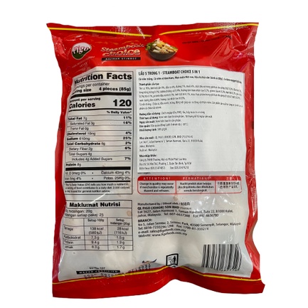 500g Set viên thả lẩu 5 trong 1 Full box - Viên thả lẩu mix - đậu hũ phô mai - viên thả lẩu 5 in 1 eb malaysia | BigBuy360 - bigbuy360.vn