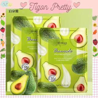 Khăn Giấy Tẩy Trang Trái Bơ Bioaqua .