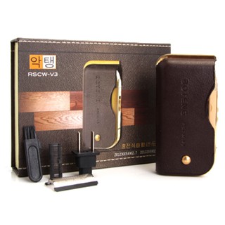 Máy Cạo Râu Boteng RSCW–V3