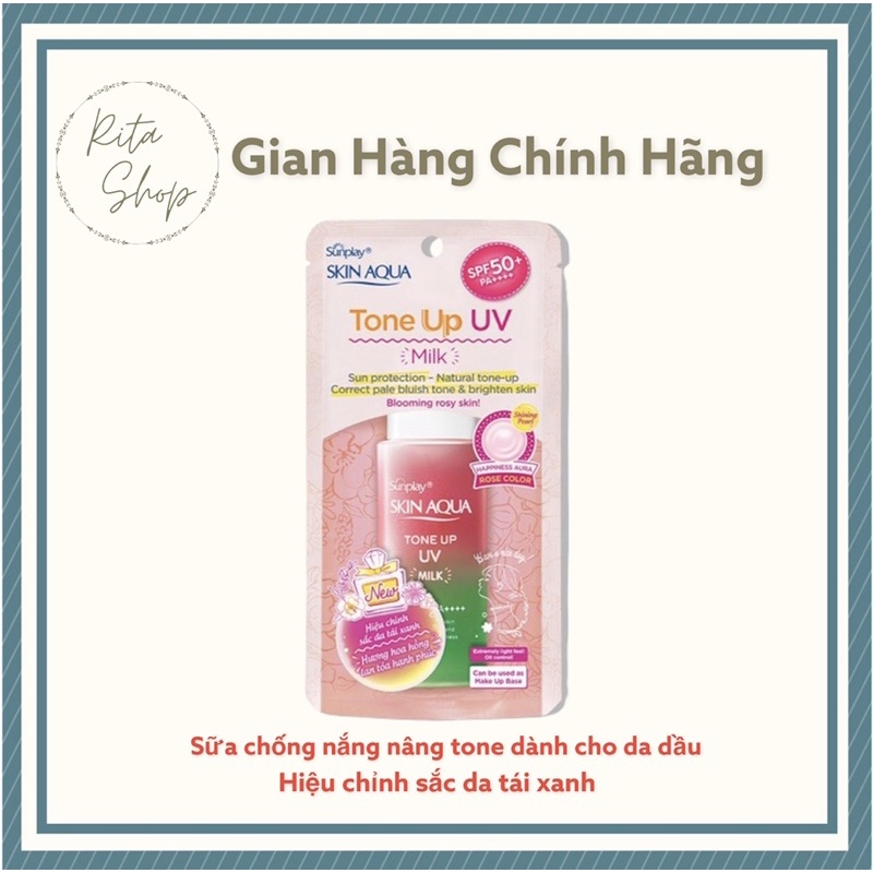 Sữa chống nắng nâng tone Sunplay Skin Aqua Tone Up UV Milk SPF 50 PA++++, dành cho da dầu da hỗ hợp