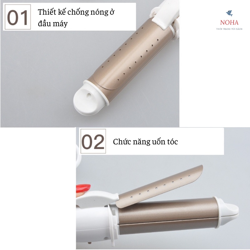 Máy duỗi tóc + uốn tóc E668 200℃ lõi sắt chất lượng cao