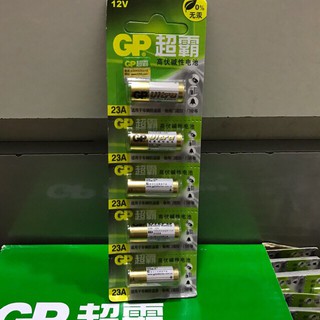 Vỉ pin A23 GP 12V thay điều khiển cửa cuốn ,khoá xe chuyên dụng