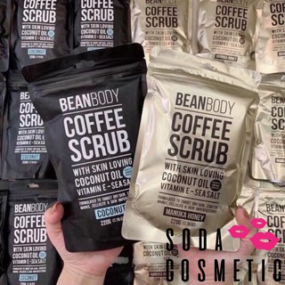 Tẩy tế bào chết BEAN BODY COFFEE SCRUB