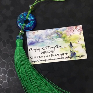 Ngọc bội đồng điếu