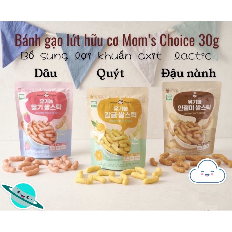 Bánh gạo que MOM’S CHOICE cho bé ăn dặm bổ sung thêm dưỡng chất