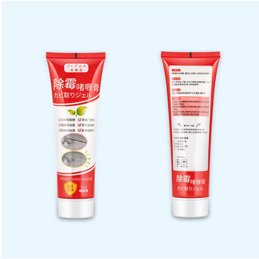 Gel vệ sinh RON caosu 💝 Freeship 💝 Gel tẩy mốc gioăng cao su máy giặt, tủ lạnh 120g