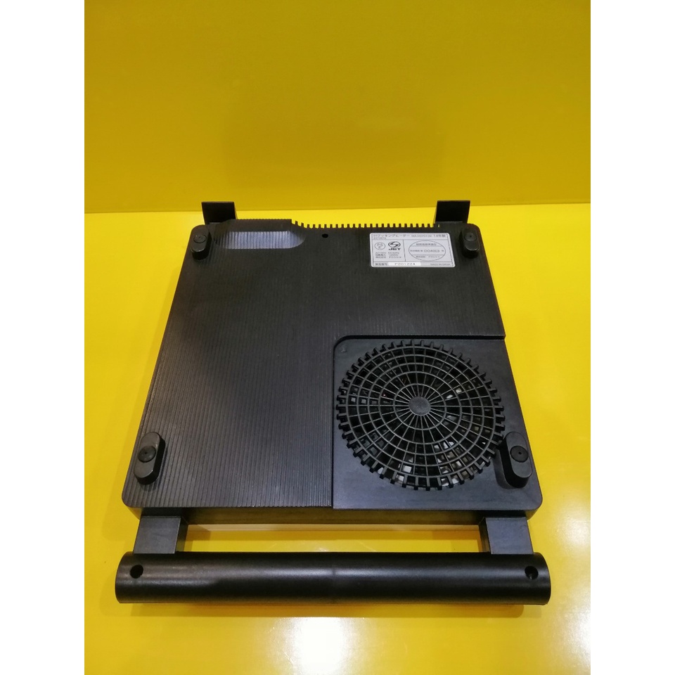 Bếp từ đơn nội địa Nhật MA-IH0701 (N) (P201224)