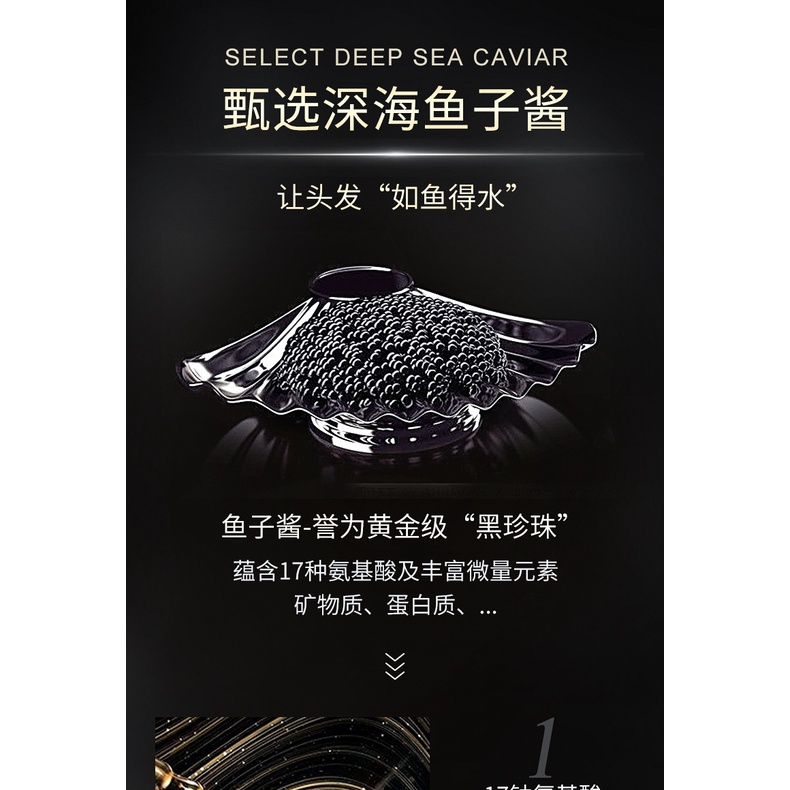 Ủ Tóc HUNMUI Trứng Cá Tầm Siêu Hot 500g