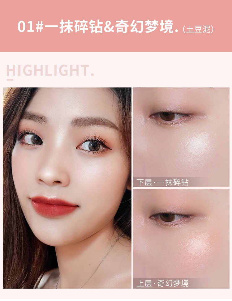 (Hàng Mới Về) Phấn Bắt Sáng Màu Đỏ Gừng Lấp Lánh Thiết Kế Hai Lớp | BigBuy360 - bigbuy360.vn