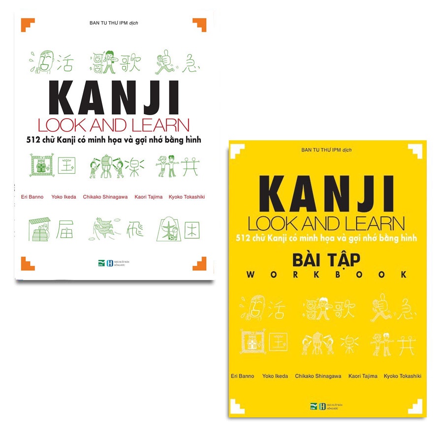 Sách Tiếng Nhật - Combo Kanji Look And Learn 512 Chữ Kanji Có Minh Hoạ Và Gợi Nhớ Hình Ảnh