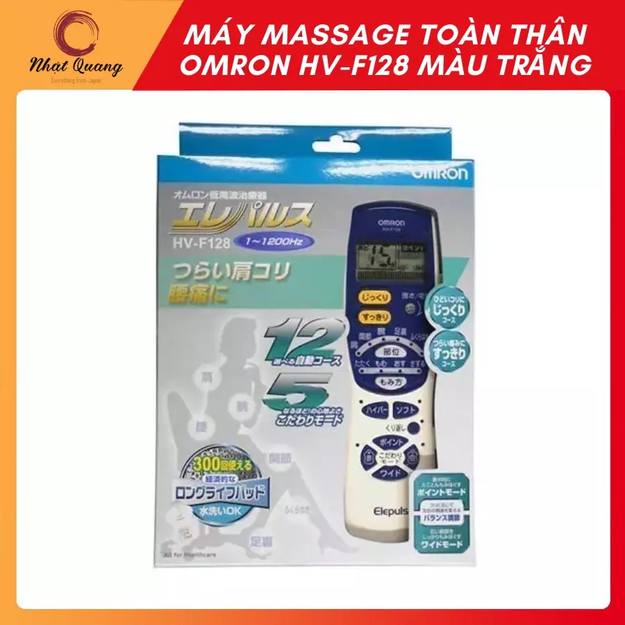 Máy massage toàn thân omron HV-F128 màu trắng