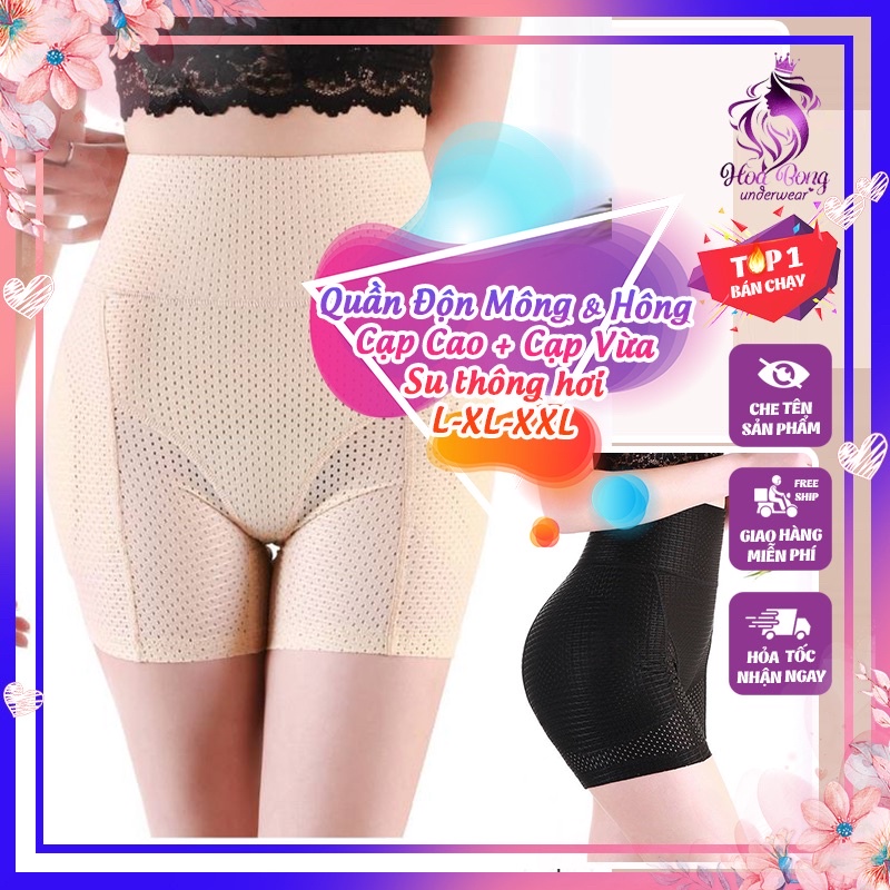 Quần độn mông, độn hông cạp cao & cạp vừa, su thông hơi thoáng mát, kèm đệm tháo rời, nâng mông,hông đầy đặn