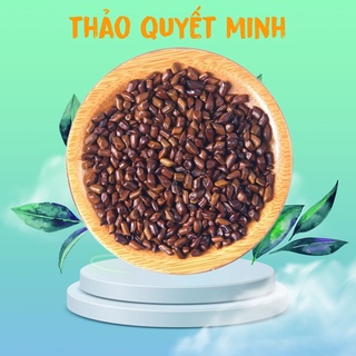 Thảo quyết minh 100g