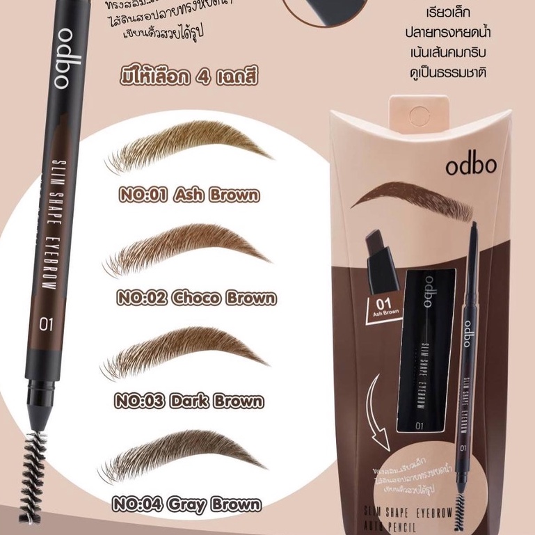 Chì kẻ mày ODBO slim shape eyebrow OD703