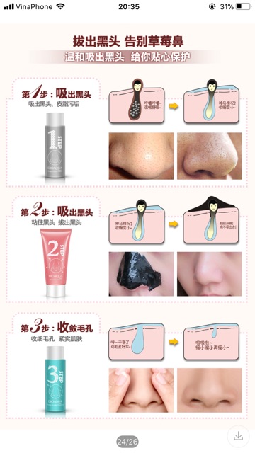 Set 3 lọ lột mụn mũi Bioaqua | Thế Giới Skin Care