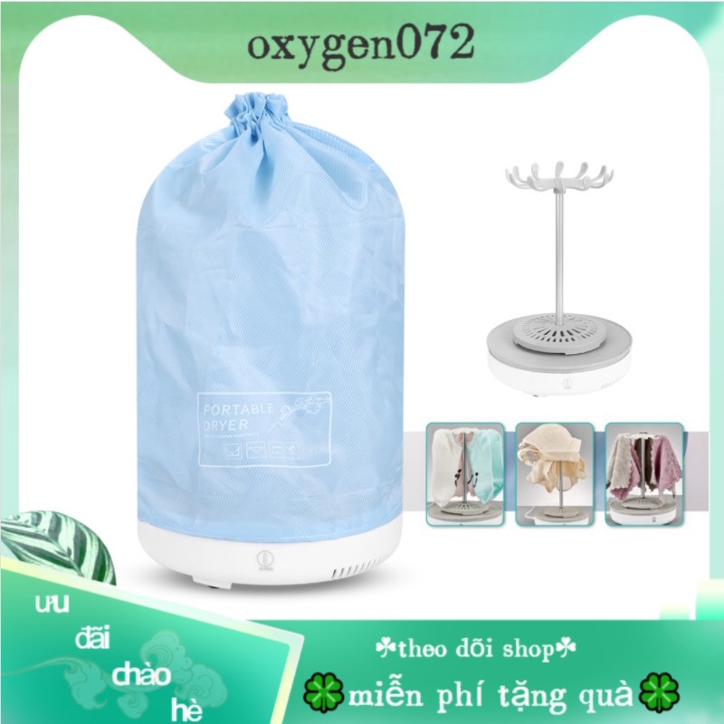 � Oxygen072 Túi sấy quần áo gia đình xách tay Máy sấy điện gấp mini cho du lịch CN 220V