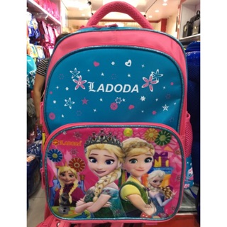 Ba lô học sinh cấp 1 BL 106 Ladoda