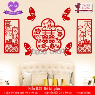 *BỘ TRANG TRÍ ĐÁM CƯỚI VẢI NỈ B28---TẶNG KEO DÁN