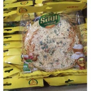 cơm chay chà bông sagi gói 65g