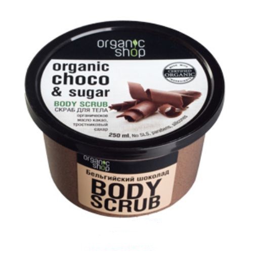 Organic Shop Body Scrub Chocolate