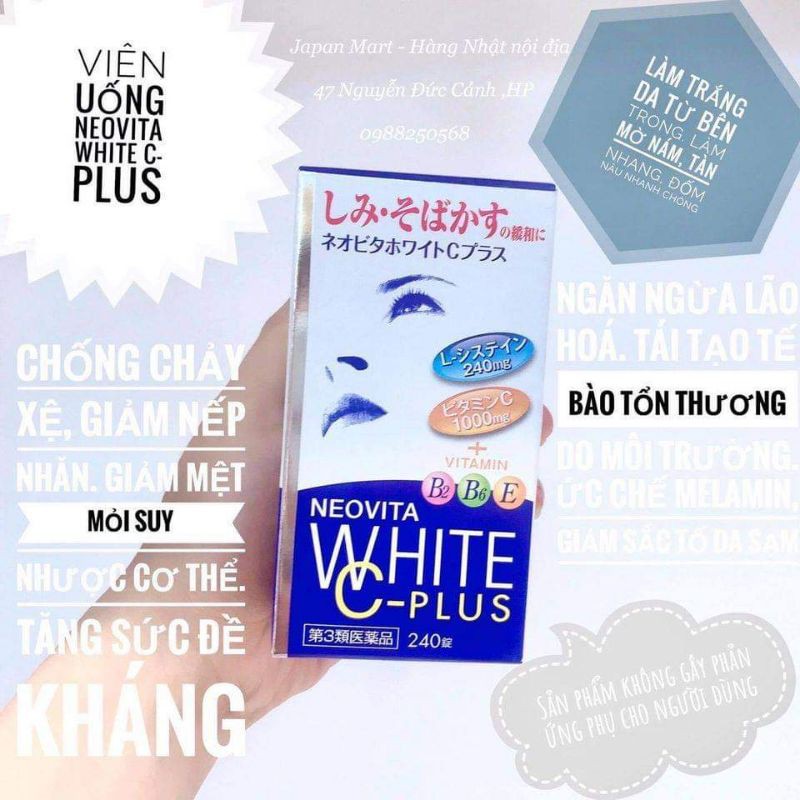 Hộp đựng viên uống trắng da vita white của nhật.