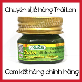 Dầu cù là thơm green herb thái lan 10gr