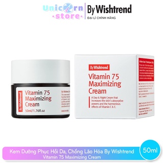 Kem Dưỡng Phục Hồi Da, Chống Lão Hóa By Wishtrend Vitamin 75 Maximizing Cream 50ml