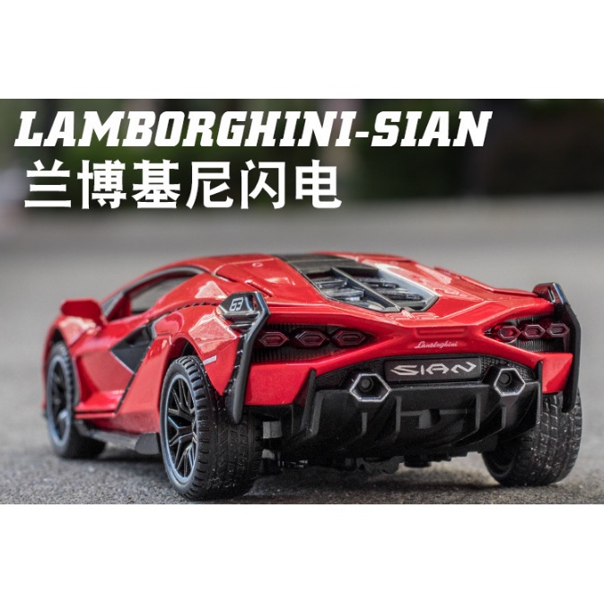Xe mô hình hợp kim Lamborghini Lightning SAIN, Đồ chơi cao cấp X_BOX tỷ lệ 1:32