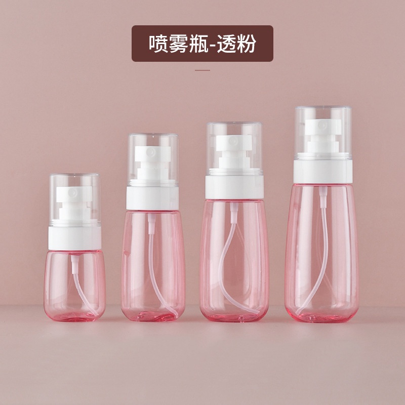 Bình Xịt Nước Hoa Mini 30ml 60ml 100ml Tiện Lợi Khi Đi Du Lịch