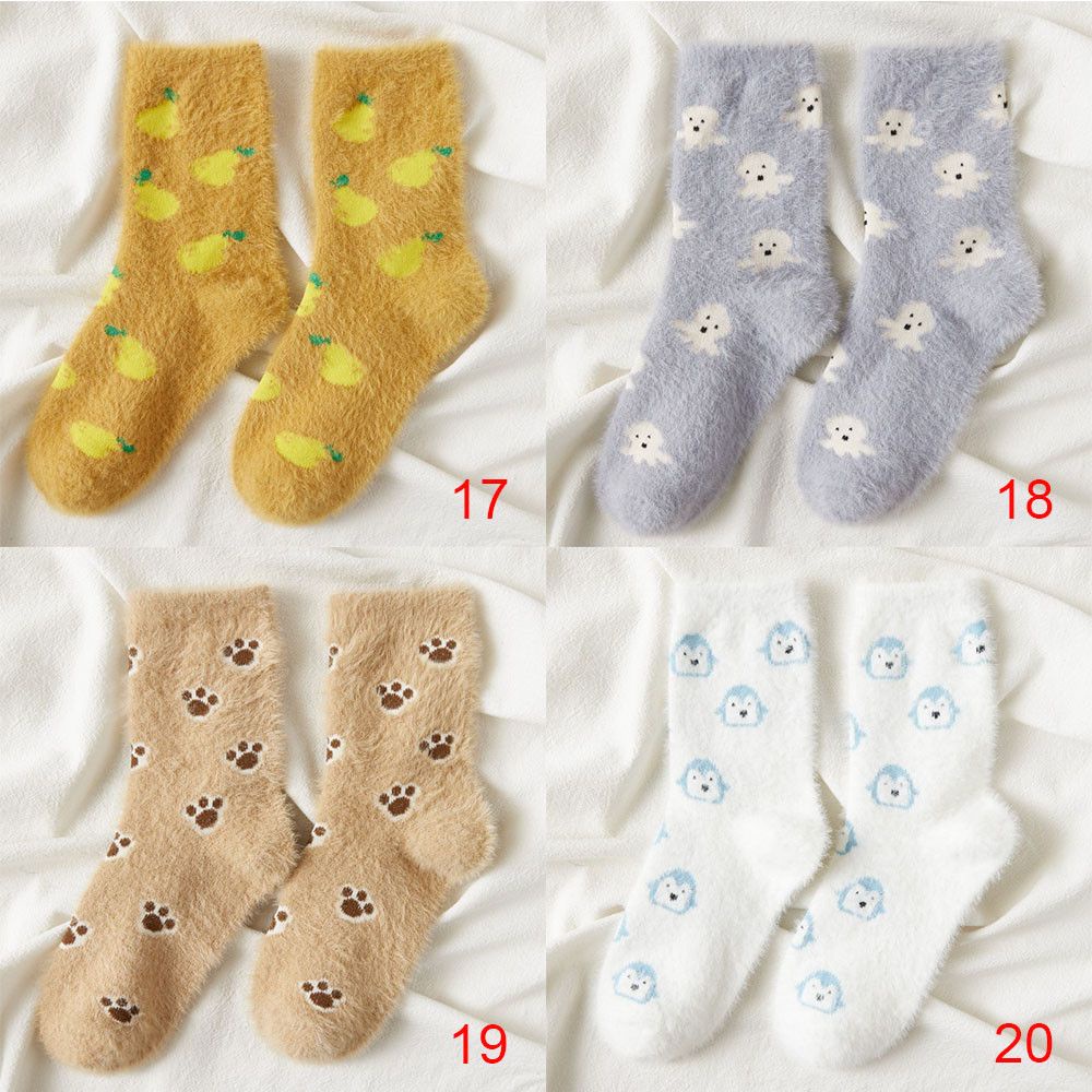 Vớ lông cừu san hô mềm mại thoáng khí thoải mái cho nữ MIHAN1