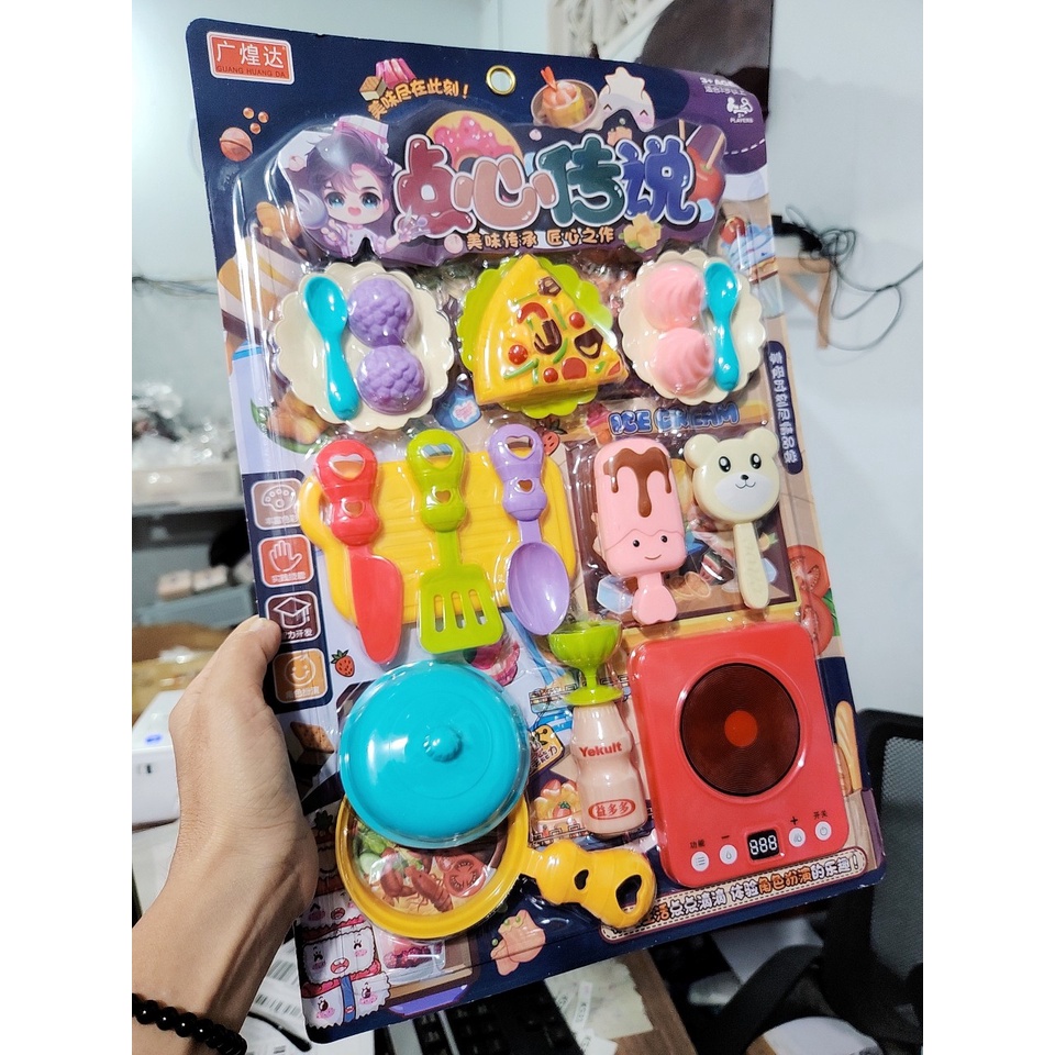 Đồ chơi vĩ dụng cụ nấu ăn nhà bếp Bếp bánh pizza- đồ chơi phát triển kỹ năng