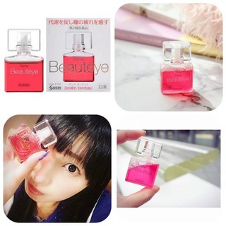 Nhỏ mắt Santen Beauty