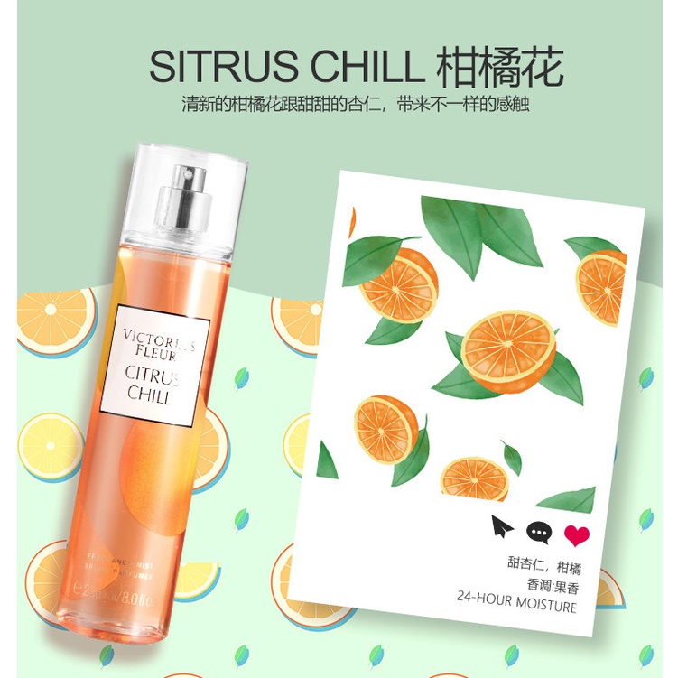 Xịt thơm body mist Victoria Secret toàn thân hương nước hoa 236ml 2360