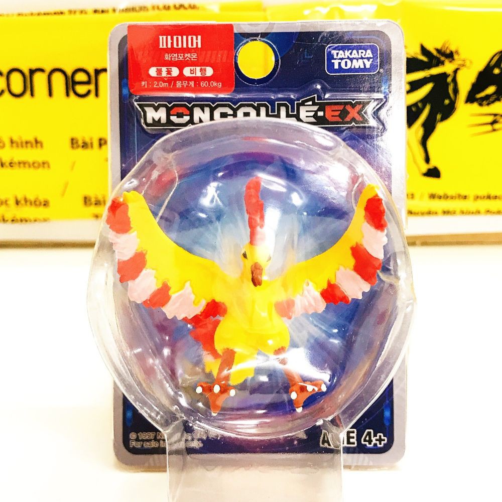 Mô Hình Pokemon Moltres (hiếm) của Takara TOMY Standard Size - Pokemon Figure Moncolle