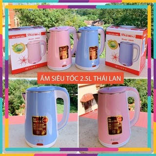 Ấm Siêu Tốc 2 Lớp Cách Nhiệt - Bình Đun Nước Thái Lan 2.5L - Xuất Khẩu Việt Nam - MIỄN PHÍ SHIP