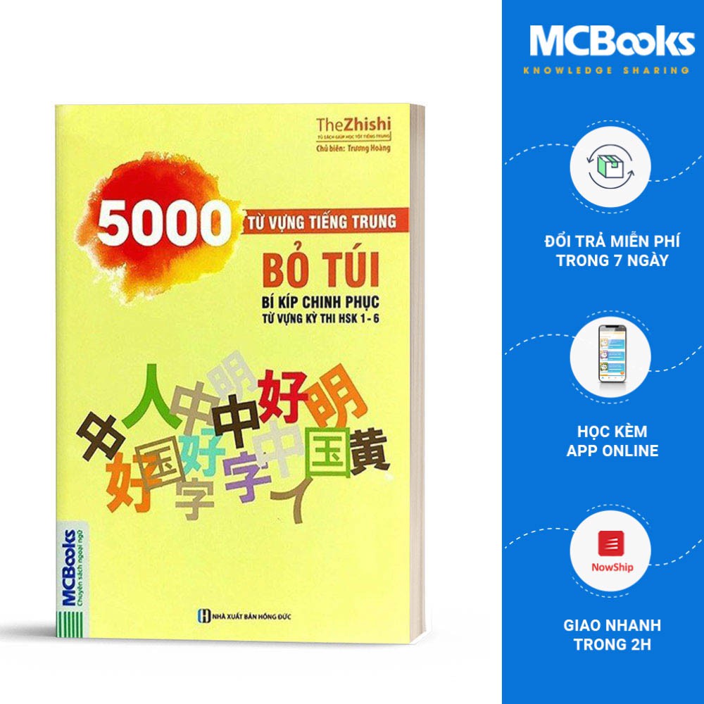 Sách - 5000 Từ Vựng Tiếng Trung Bỏ Túi - Bí Kíp Chinh Phục Từ Vựng Kỳ Thi HSK