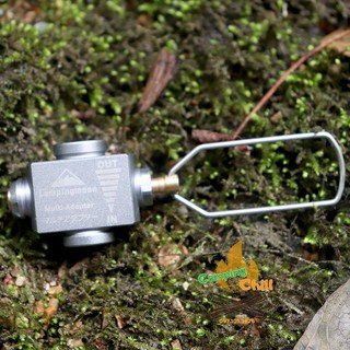 ĐẦU ADAPTER SANG CHIẾT BÌNH GAS CAMPINGMOON Z15