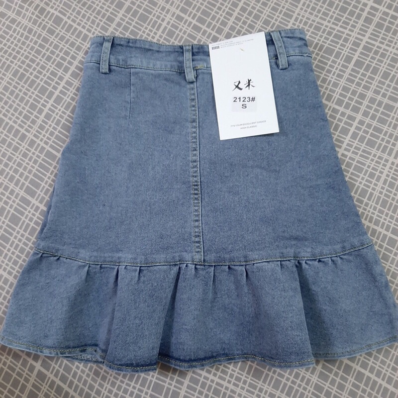 PASS Chân Váy Bò Lưng Cao Phối Đuôi Cá Bèo Nhún Phong Cách Cá Tính