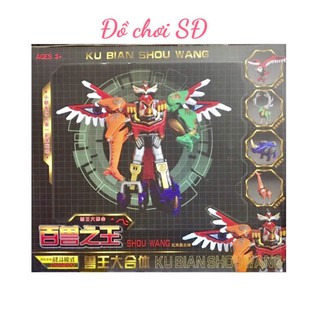 ROBOT SIÊU NHÂN GAO 8829