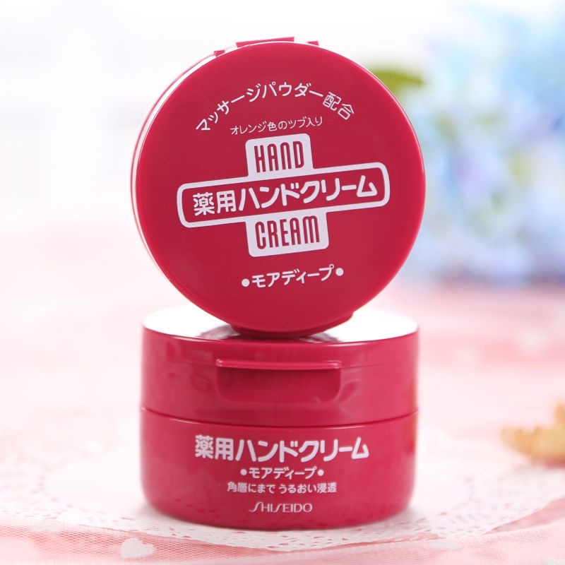 Nhật Bản Shiseido Red Jar Original Urea Hand Cream 100g Dưỡng ẩm sâu
